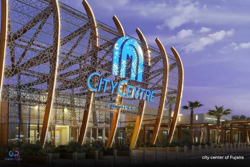 Fujairah City Center(Fujairah)