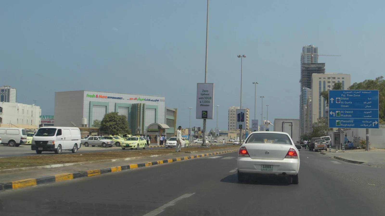 Gurfah Area(Fujairah)