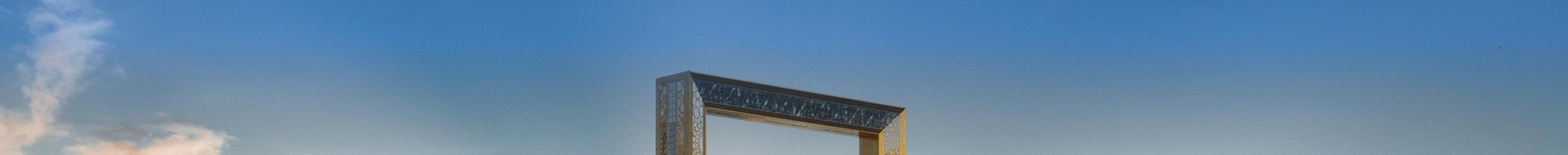 Dubai Frame