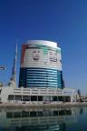 Blue Bay Tower