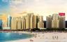 Ramada Hotel and Suites by Wyndham Dubai JBR