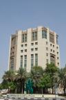 Healthcare City Building 54 - Dr Sulaiman Al Habib Hospital