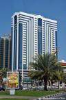 Al Reem Plaza Building