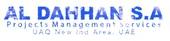 الدهان لخدمات ادارة المشاريع