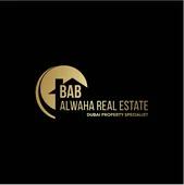 باب الواحة للعقارات