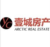 اركتك للعقارات