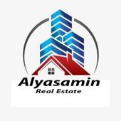 الياسمين للعقارات ذ.م.م