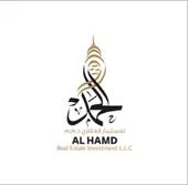 الحمد للاستثمار العقاري ذ.م.م