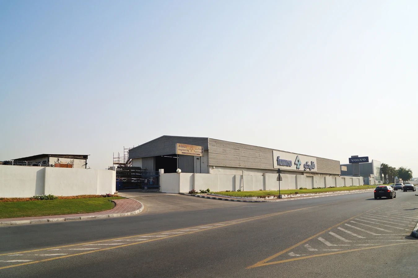 Ramool_New_Building_2-Umm_Ramool-bld.jpg