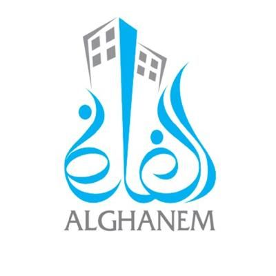 مركز الغانم للأعمال - شرقان