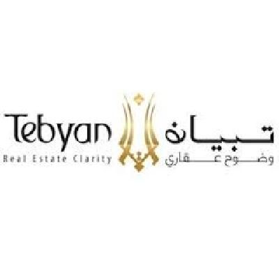 سباركل تاور 1