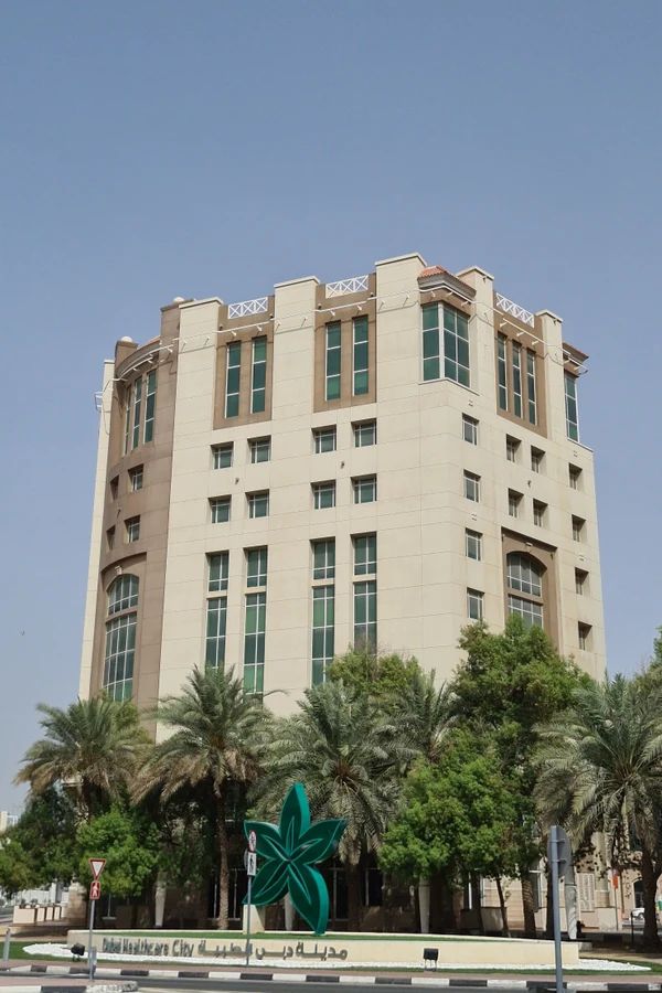 Healthcare_City_Building_54_-_Dr_Sulaiman_Al_Habib_Hospital-Dubai_Healthcare_City_-_DHCC-bld.jpg