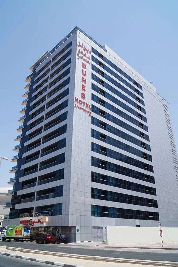 Dunes_Hotel_Apartments_-_Al_Barsha-Al_Barsha-bld.jpg