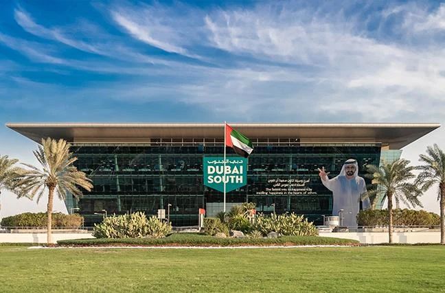 Dubai_South_Business_Park_A2-Dubai_South-_Dubai_World_Central_-bld.jpg