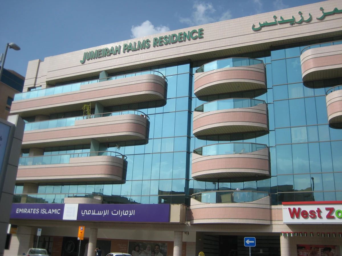 Al_Ketbi_Building-Al_Mina-bld.jpg