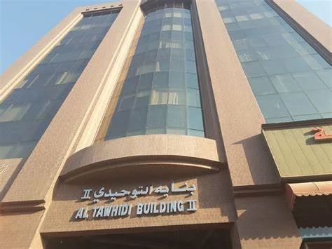 Al_Tawhidi_Building_II-Al_Mankhool-bld.jpg
