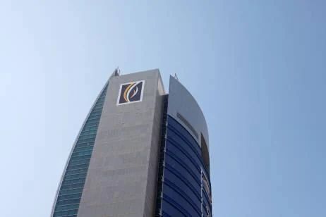 Emirates_NBD_Head_office___Old_National_Bank_of_Dubai_-_H.Q_-Deira-bld.jpg