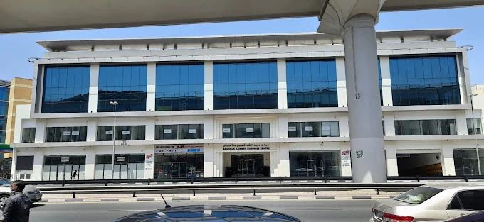 Abdullah_Kamber_Business_Center-Hor_Al_Anz-bld.jpeg