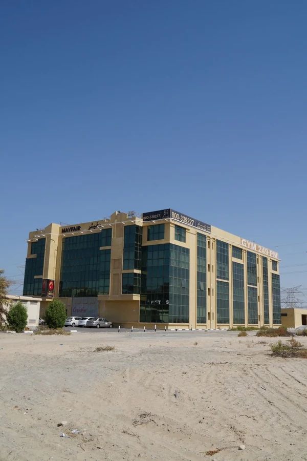 Mayfair_Business_Centre-Dubai_Investment_Park_-_DIP-bld.jpg