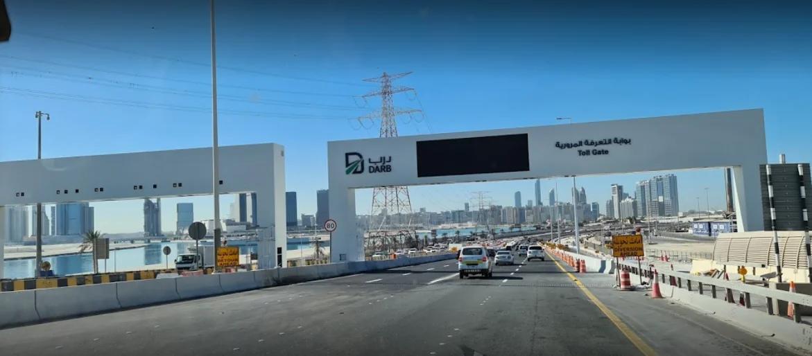 All You Need to Know about Abu Dhabi's Darb Toll Gate