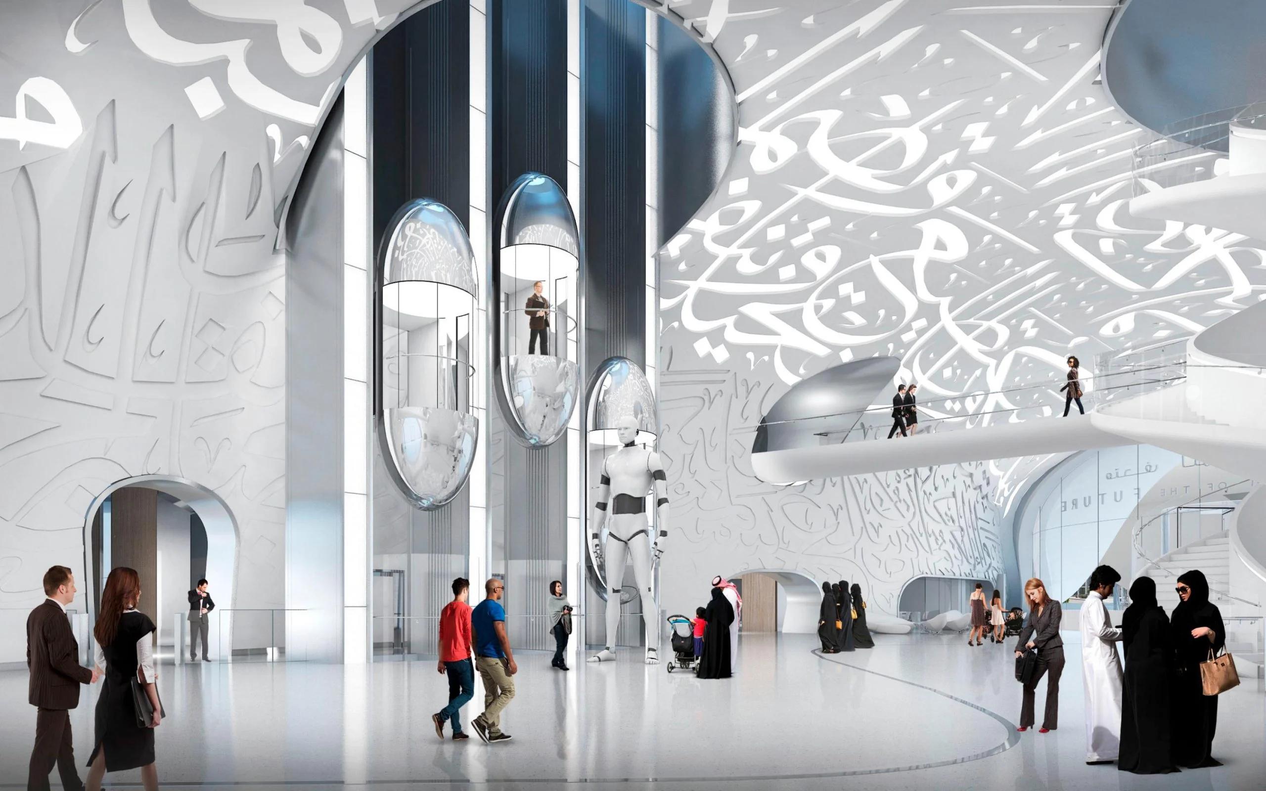 Dubai Museum Of The Future: The Museum For The Digital Age