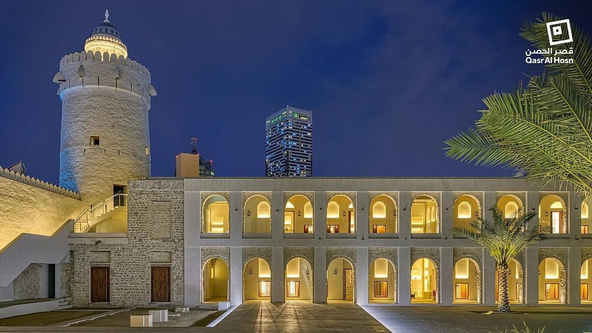 Qasr Al Hosn - Abu Dhabi's Oldest Standing Structure