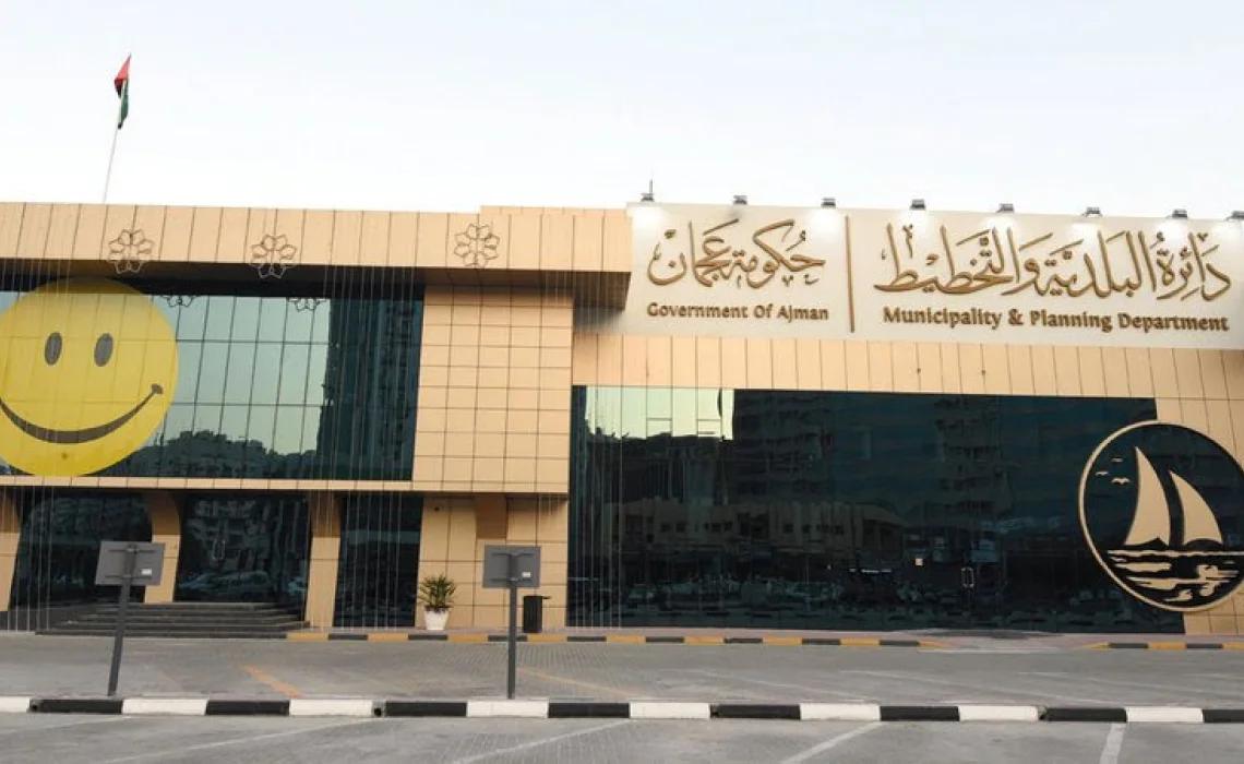 Complete Guide to Attestation Service in Ajman