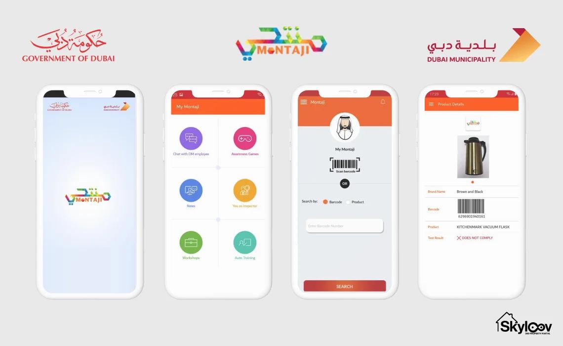 Dubai Municipality's My Product Application