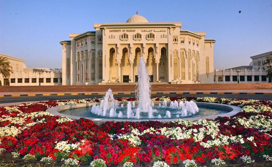 Best Universities in Sharjah