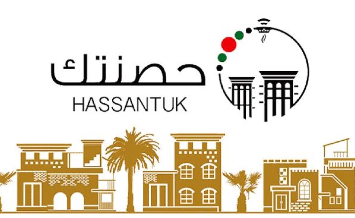 Your Fortified Property Service in the UAE