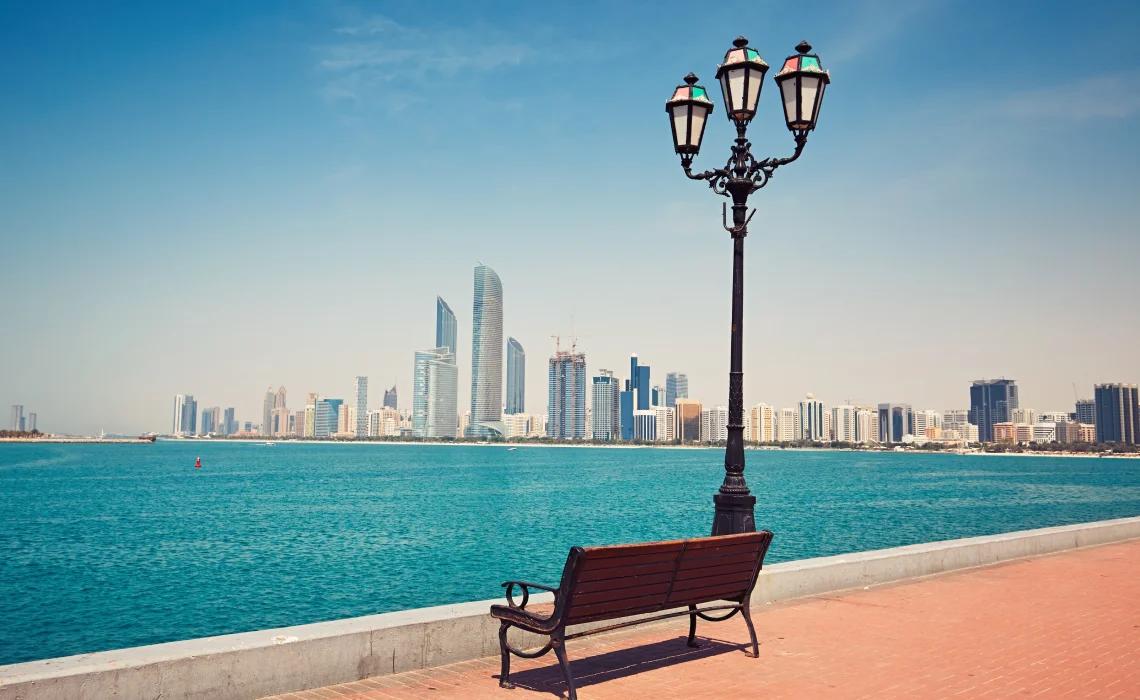 Public Parks in Abu Dhabi