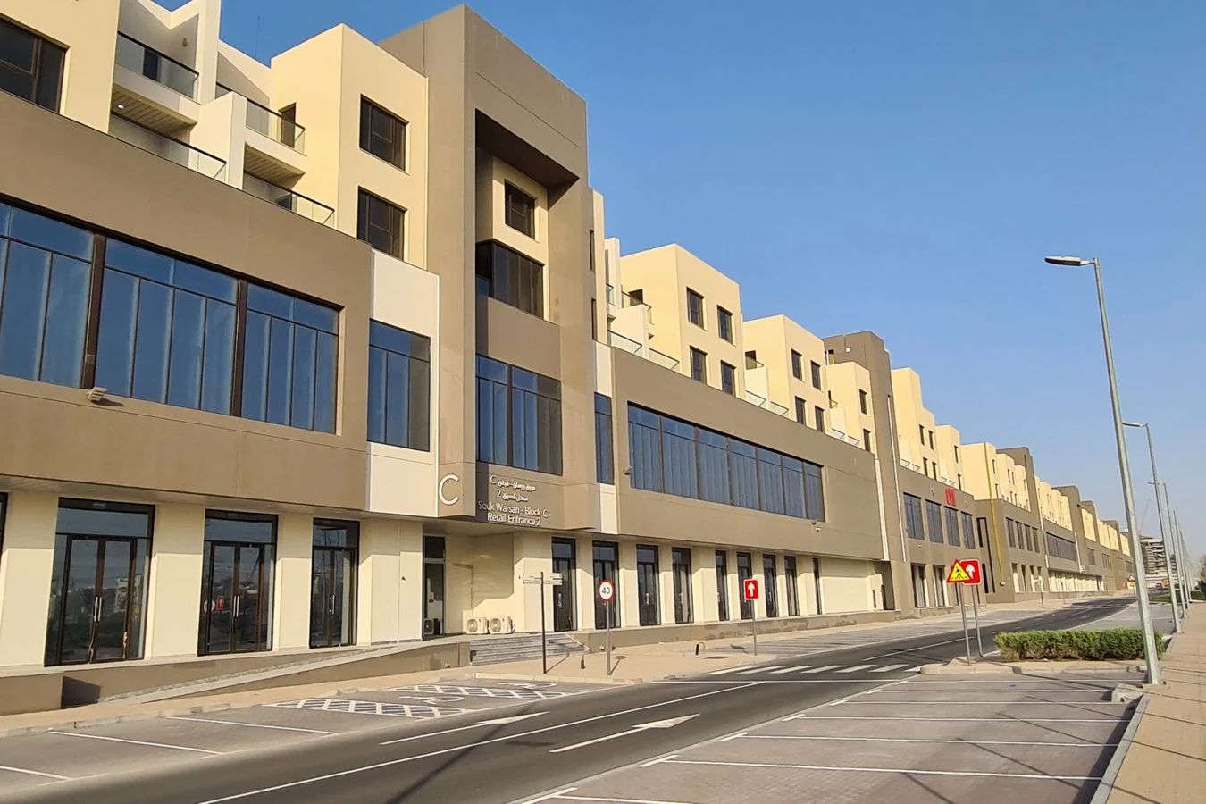 Souk_Warsan-International_City_-_IC-bld.jpg