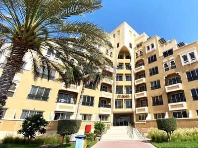 Fayrouz Building