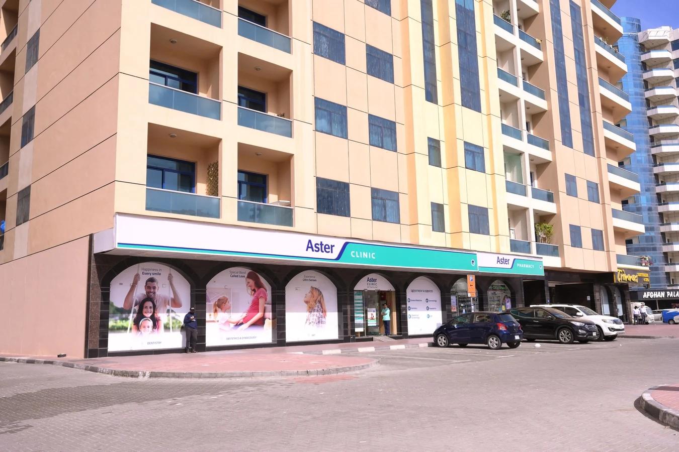 AB Plaza 9