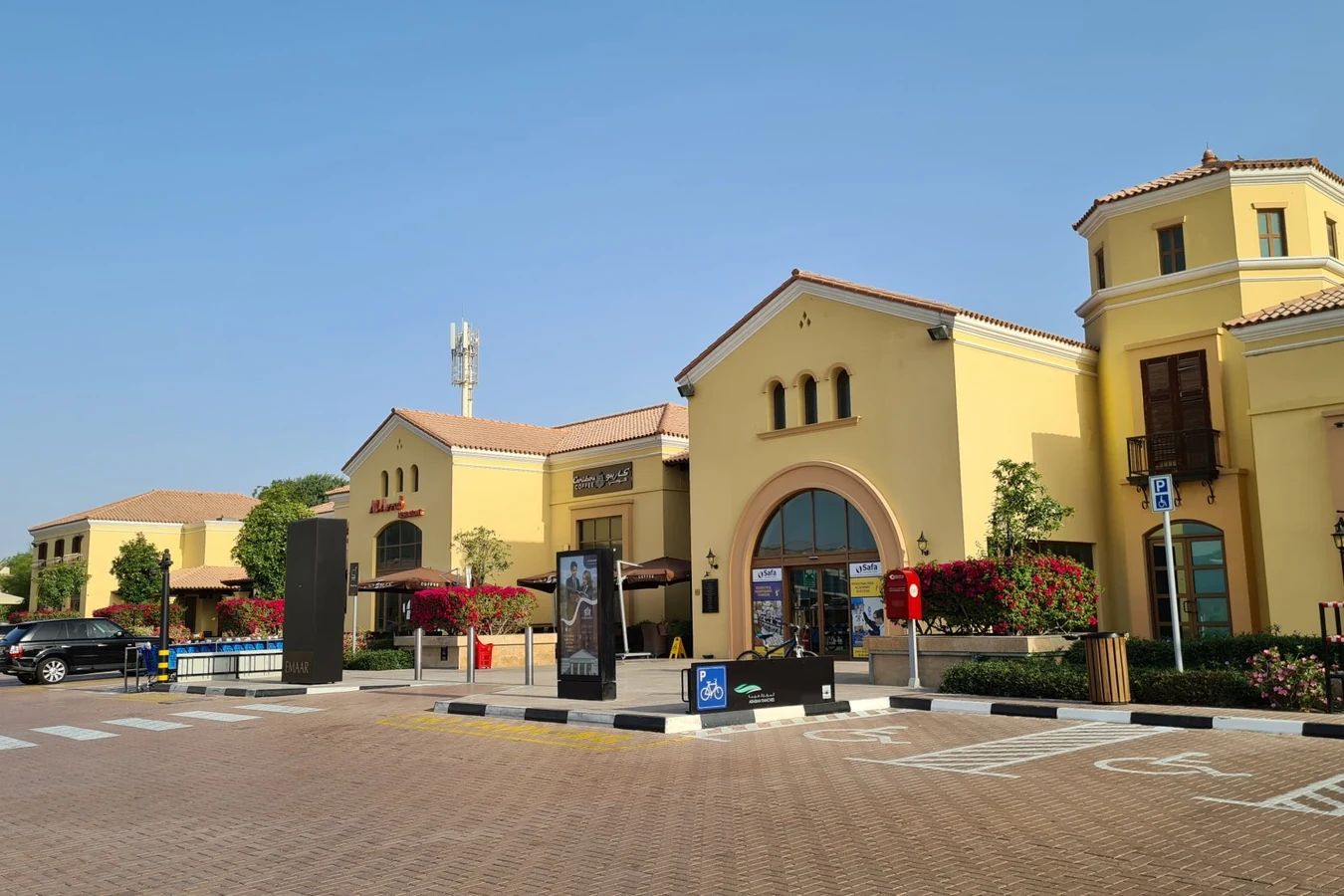 Arabian_Ranches_Community_Centre-Arabian_Ranches-bld.jpg
