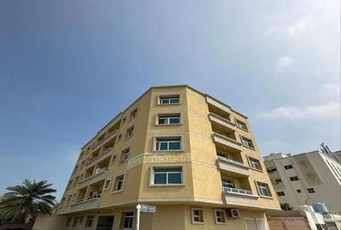 Geepas Building 5