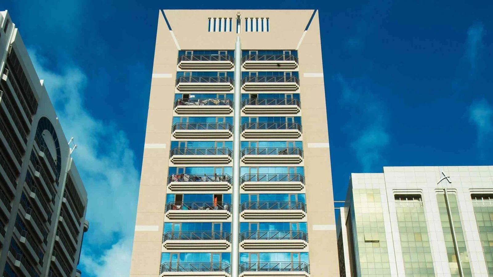 Al Rahma Tower