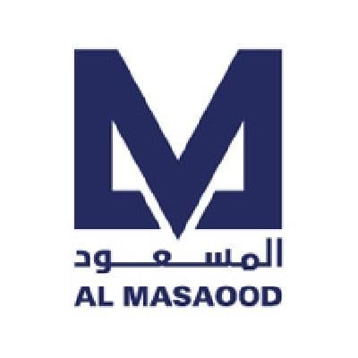 أزور آل ريم