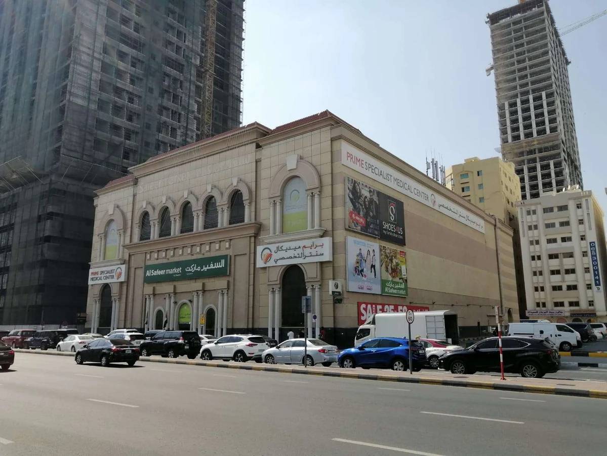 King Faisal Street(Ajman)