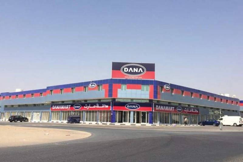 Al Jurf Industrial Area(Ajman)