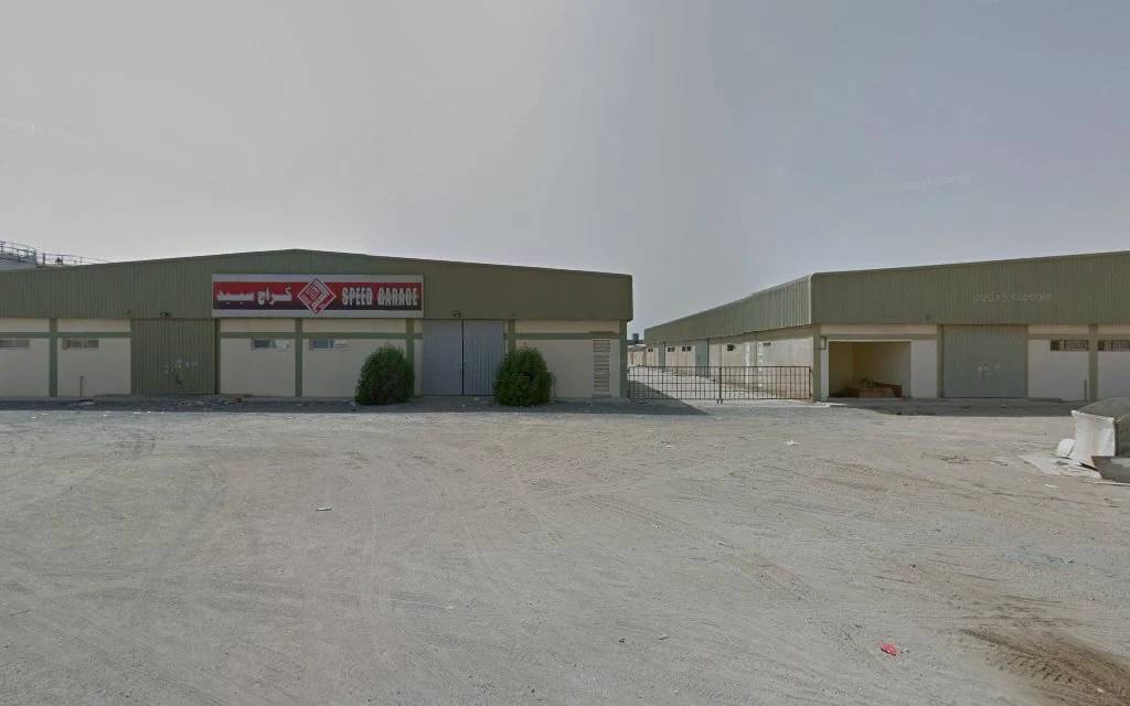 Al Jerf Industrial 1(Ajman)