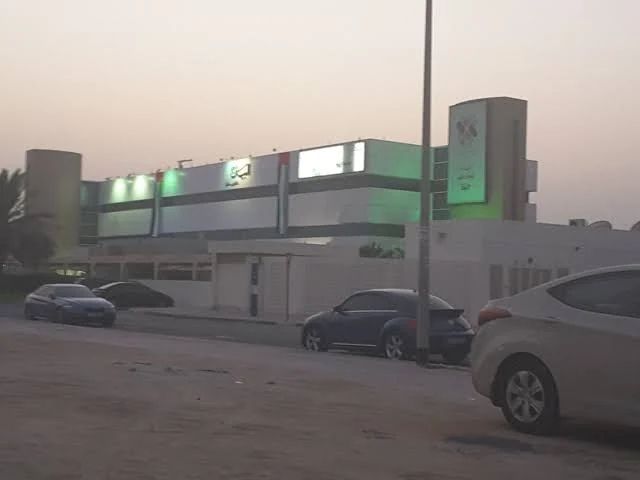 Al_Bayan_Newspaper_Building-Al_Wasl-bld.jpg
