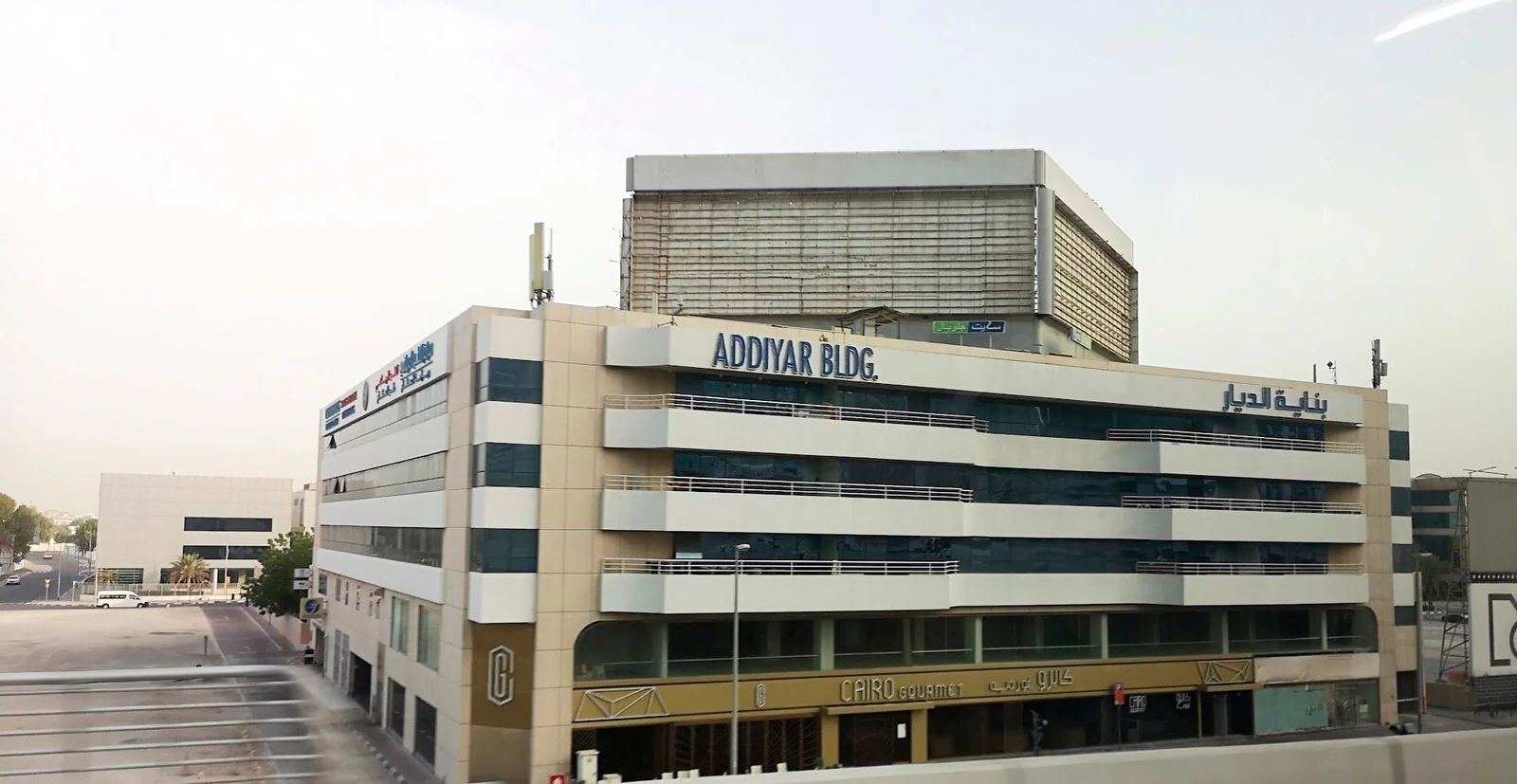 Al_Diyar_Building-Sheikh_Zayed_Road-bld.jpg