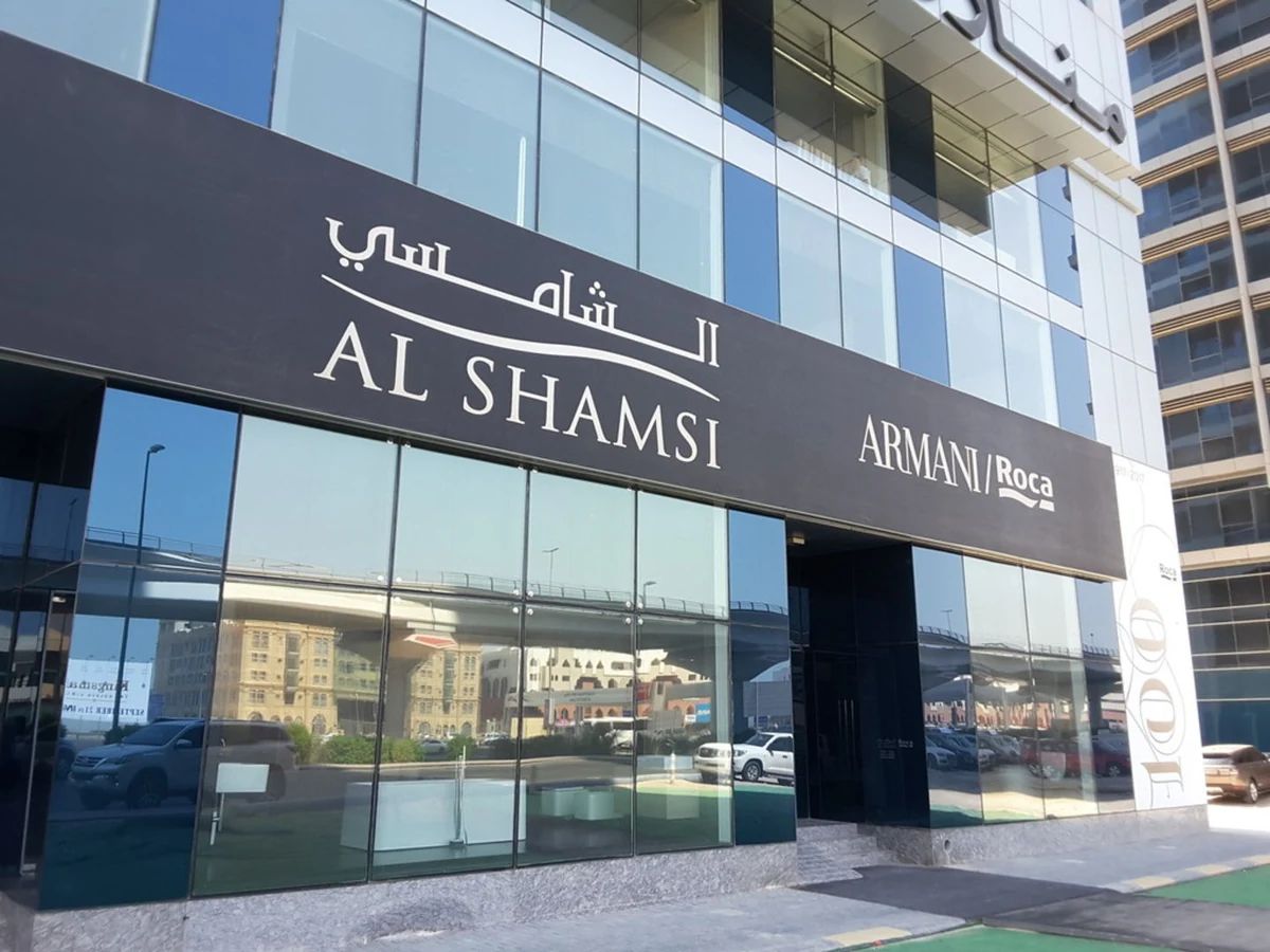 Hamad_Al_Shamsi_Building-Deira-bld.jpeg