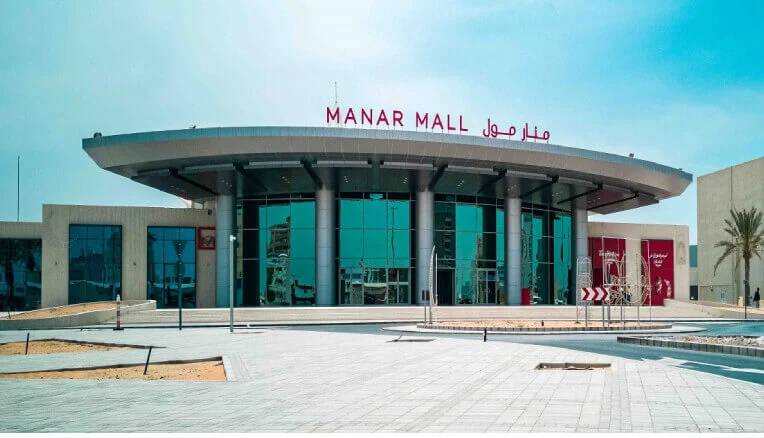 Liwa Badr(Ras Al Khaimah)