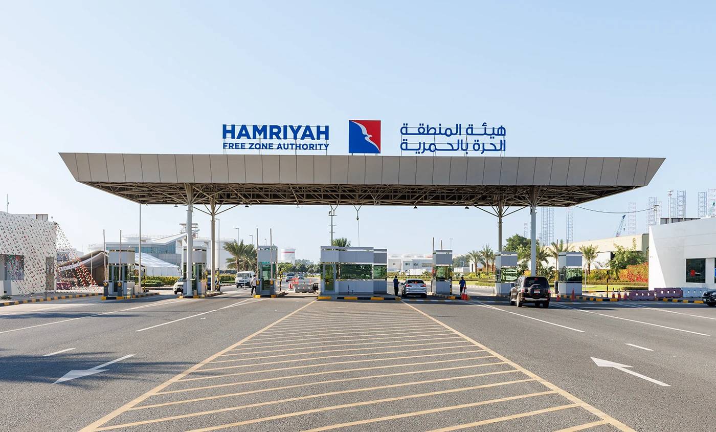 Hamriyah Free Zone(Sharjah)