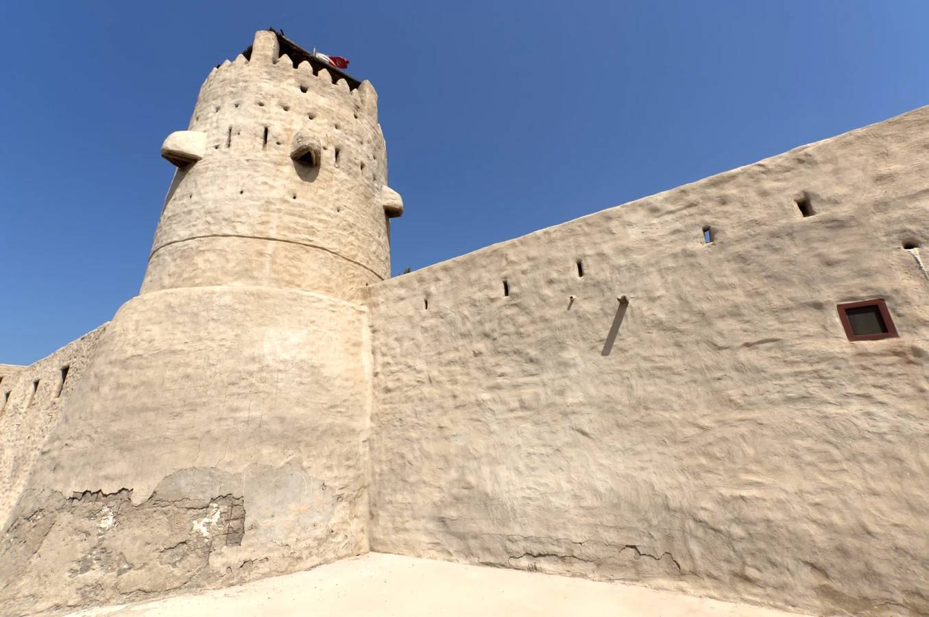 Al Dar Al Baida(Umm Al Quwain)