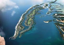 Al Seanneeah(Umm Al Quwain)