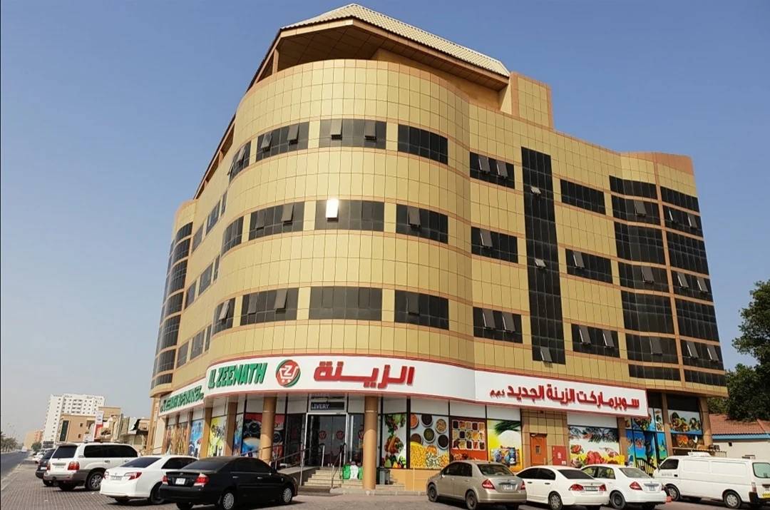 Al Limghadar(Sharjah)