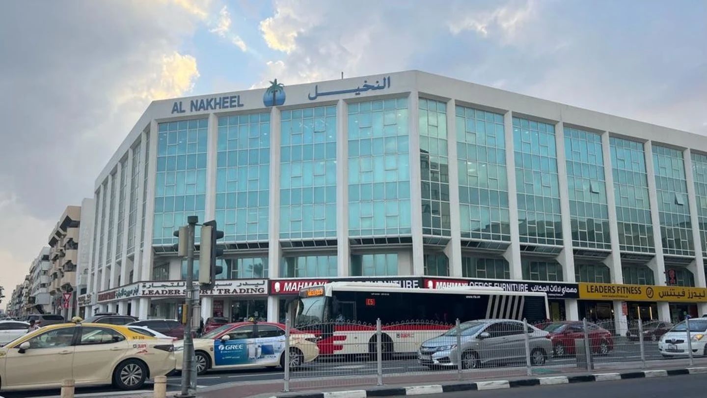 Al_Nakheel_Building-Al_Karama-bld.jpeg